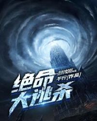 ��������ɱ