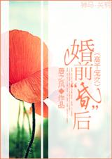ǰ衱󣨸߸ɳģ