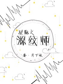 Ǽ֮Դʦ