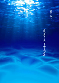 ᣨonline⴫