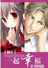 (����)(����BG)һ���Ҹ�