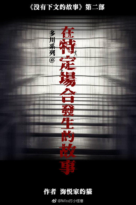 ���ض����Ϸ����Ĺ���