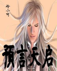 Ԥ������