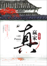 ¥ͬˣ¥֮Ӯ