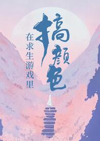 ��������Ϸ�����ɫ�����ޣ�