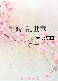 []