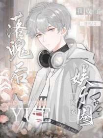 ���Ǻ��ҳ�������Ȧ����