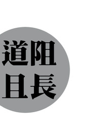 ҳ