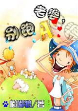 ���ţ�����(���ø߸�)