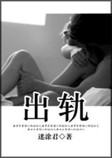 ���졾�߸ɡ�