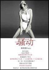 ɧ�����߸ɣ�