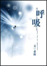 �������߸ɣ�