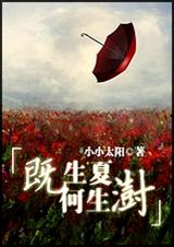 �����ĺ��������߸ɣ�