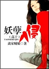 ڶ˸֤[Ȧ]
