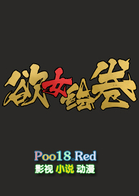 ��Ů�����nph��