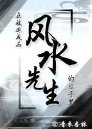 �ڱ��ȳ�Ϊ��ˮ������������