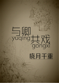乲Ϸ