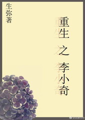 ����֮��С��