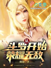 �Ӷ��޿�ʼ��ҫ�޵�