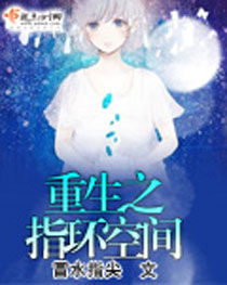 ����ָ֮���ռ�