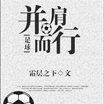 ������ͬ�ˣ�[����]�������