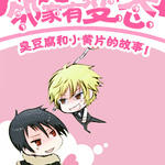 �ڼ��б�̬/��������С��Ƭ