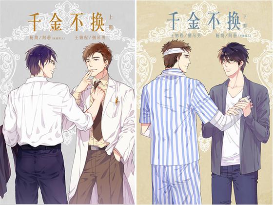 ǧ�𲻻�������棩