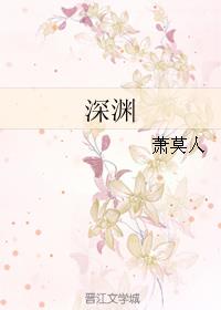 Ԩ