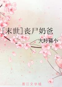 [ĩ]ɥʬ̰