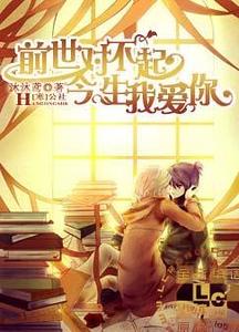 ǰ���Բ��𣬽����Ұ���