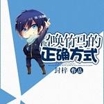 �ٻ���������ȷ��ʽ/������������