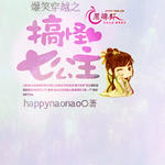 ��Ц��Խ֮����߹���