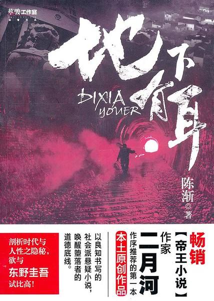 �����ж�������棩