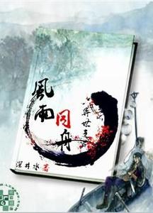 ����֮����ͬ��