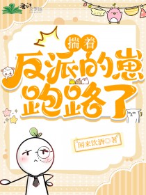 ���ŷ��ɵ�����·