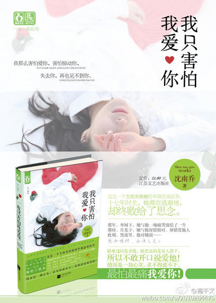 ��ֻ�����Ұ���