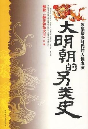 ������������ʷ