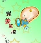 ������أ�δ�����ţ�