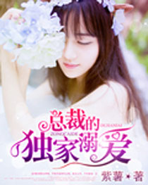 �ܲõĶ����簮