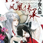 ����֮��˴���