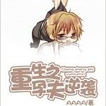 ����֮��Ϯ/����֮�з���Ϯ