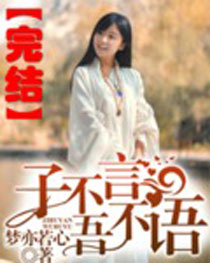 �Ӳ����᲻��