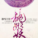 ��֮����