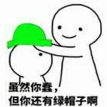 ������ʦͬ�ˣ�[����ʦ]��Ψ�����뱻�㹥��