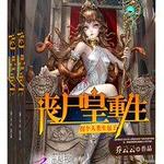 ɥʬ���������ո�����������