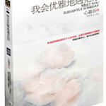 �һ����ŵ������㣨�����+����棩