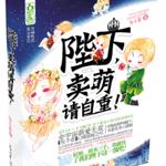 ��һ�޶�/���£�����������