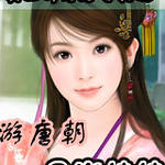 �¹�MM���Ƴ�