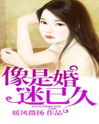 ���ǻ����Ѿ�