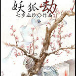 ��SD����ͬ�ˣ�������